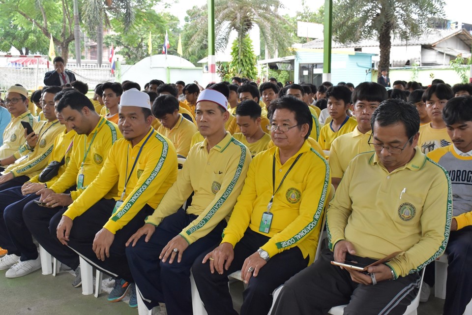 กิจกรรมเฉลิมพระเกียรติ และ จิตอาสาเฉลิมพระเกียรติ ร.10